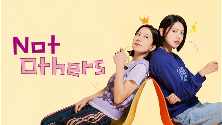 Not Others - Episode 12 (Final Episode) [ENG SUB]
