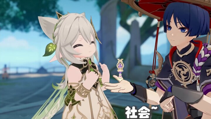 18-second summary of Genshin Impact 3.2 plot