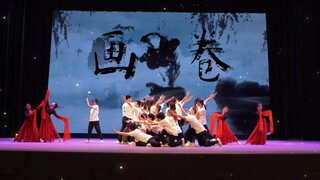 【เลื่อนดู】ในที่สุดก็ได้รับเกียรติให้ออกแบบท่าเต้นที่เป็นตัวแทนของ M-POP จางอี้ซิง YYDS