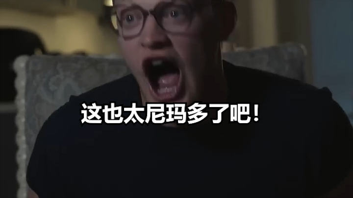 Kok mirip banget sama temanmu yang punya EQ sangat rendah, ya?