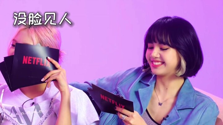 【คู่หมูสามชั้น/Chaelisa】รวมพฤติกรรมสองมาตรฐานของคุณปาร์ค - 1