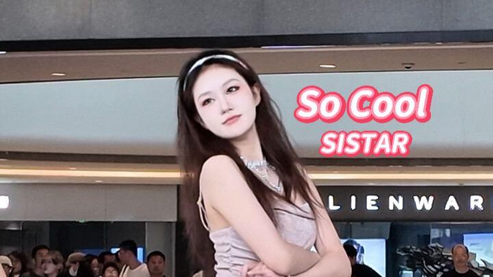 【SISTAR - So Coool】Quay trực tiếp tại buổi roadshow