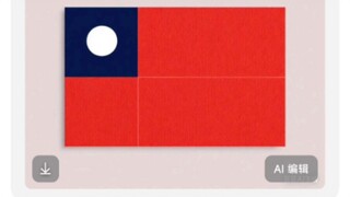 Giống thật, rất giống đấy