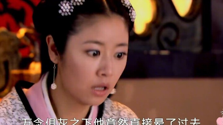 Thanks to their masterful acting, Lady Bo and her son successfully fooled Empress Lü’s spies. Were a