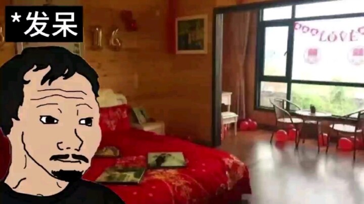“这是你自找的”