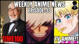 Weekly Anime News Episode 33 | WAN 33