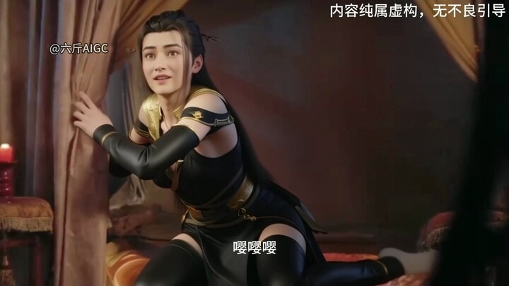 Waaah, it’s Wang Chan!