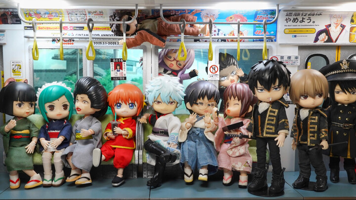 Đã có bản đồ mới! Cảnh tàu điện trong Gintama!