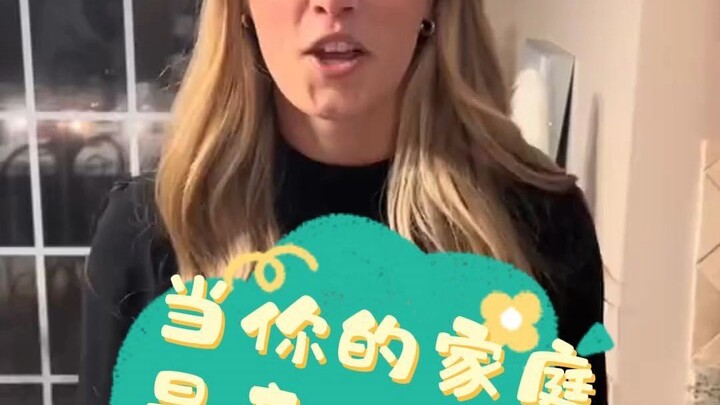 เมื่อครอบครัวของคุณเป็นชาวอิตาลี!!!