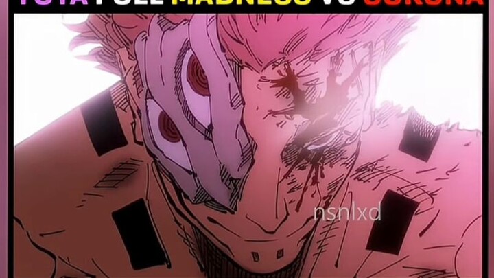 ยูตะVSสุคูนะ