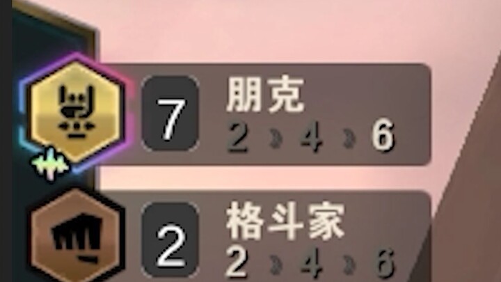 最有脑子的一集，我们朋克玩家可太有操作了