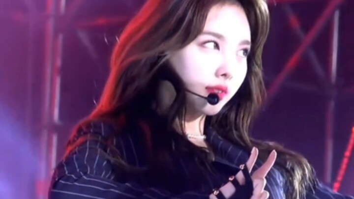 Lim Nayeon's "Bad"