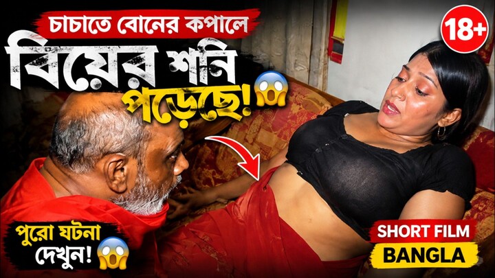 romantic hot movie 💋 😱