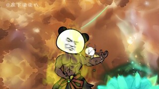 异界盘古与弟弟相认