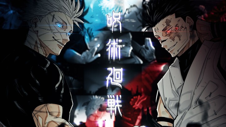 “มหาเวทย์ผนึกมาร” ศึกชี้ชะตาแห่งแดนมารนอกมนุษย์ที่ชินจูกุ