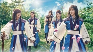 Hwarang: The Poet Warrior Youth (2016) Episode 13