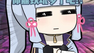 A new team for Kamisato Ayaka, but... Star Dome Railway version...