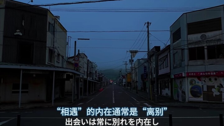 “We only learn to cherish things after we’ve already lost them.”