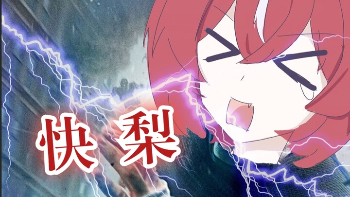 能表演一个快银吗？