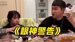 又是被两个女儿气到的一天