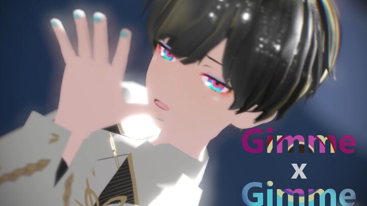 【食物语MMD】空桑少主-Gimme x Gimme