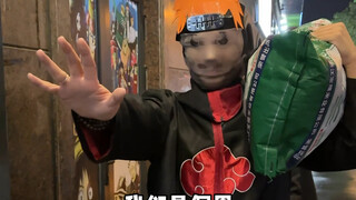 无限月读中的木叶村