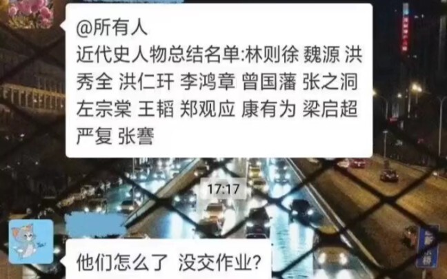 นักศึกษามหาวิทยาลัยไอคิวเป็น 0 เหรอ?