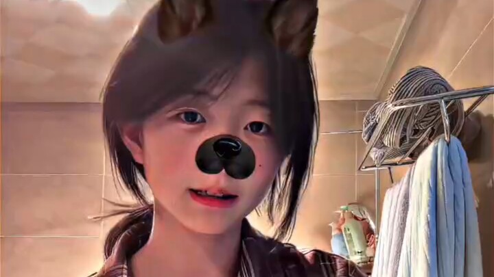 แนวตั้ง