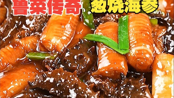 Truyền kỳ Lỗ Trạch – Hải sâm kho hành