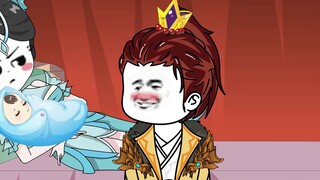 The Strongest Immortal Emperor 1: The Strongest Immortal Emperor had no sons and gave birth to seven