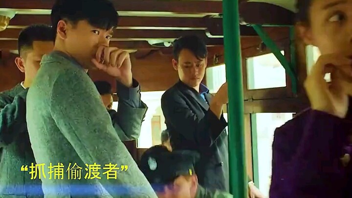 Man Smuggles into Hong Kong, Rescued by a Woman