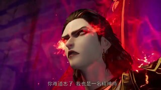 武神主宰 第344话 预告片 蓝光1080P
