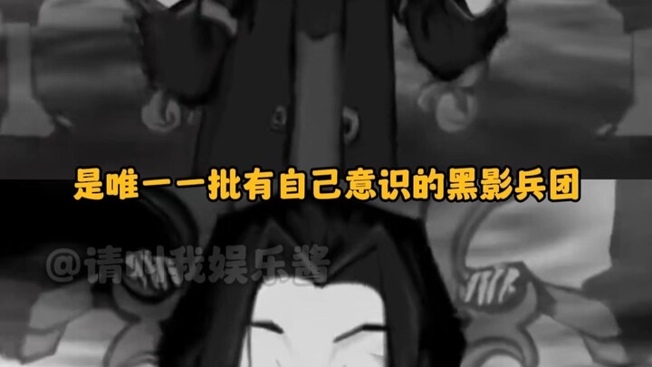 Who didn’t want a Shadow Troop in their childhood?