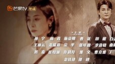 Ấm Áp Và Ngọt Ngào EP 1 [Sub Việt]