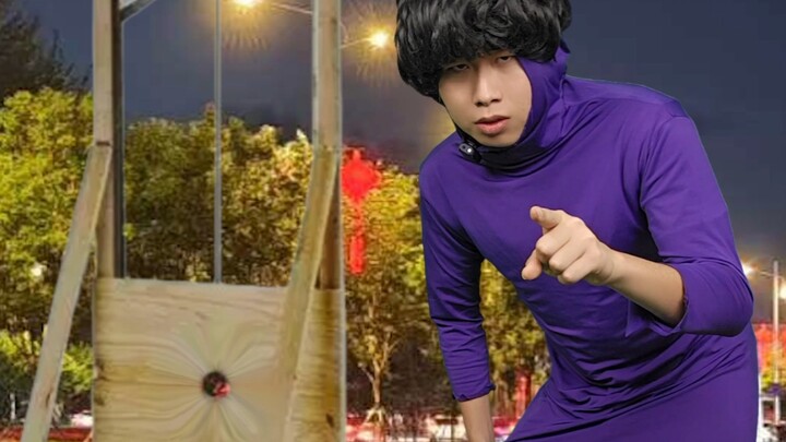 Why is the hole in this guillotine so small?