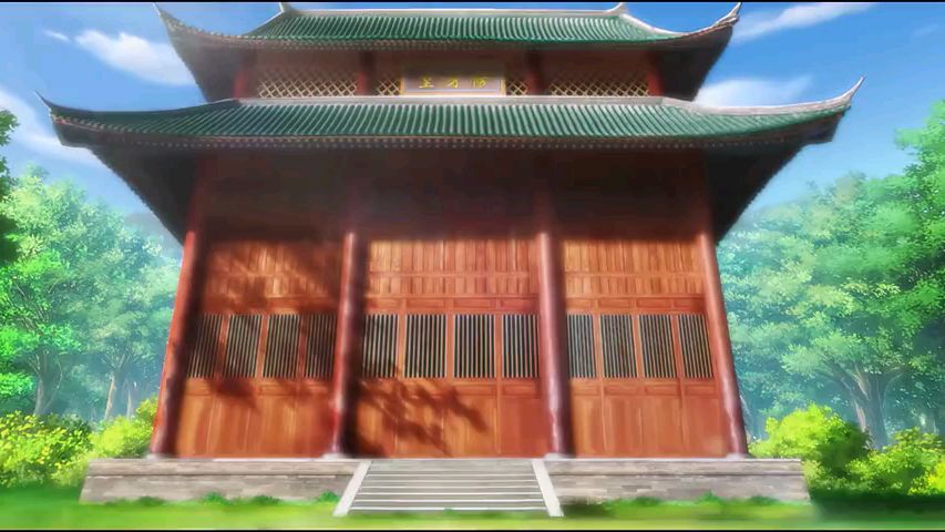 Hitori no Shita: The Outcast Season 4 Episode 10 Subtitle