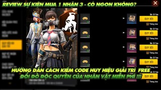 Free Fire| Hướng dẫn cách nhận huy hiệu giải trí để đổi đồ độc quyền nhân vật Free