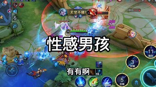 Zhu Ge is already at the very forefront of fashion trends.