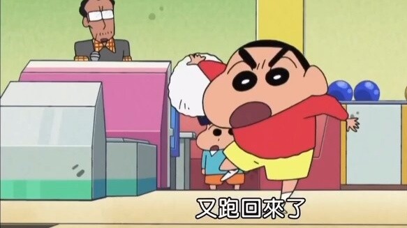 Xiaoxin and Xiaobai are invincible~