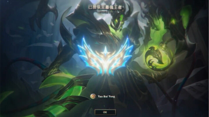 Finally reached King rank before clashing with real life!