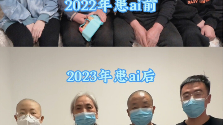 Perbandingan foto keluarga sebelum dan sesudah adik perempuan menderita kanker, perubahannya benar-b