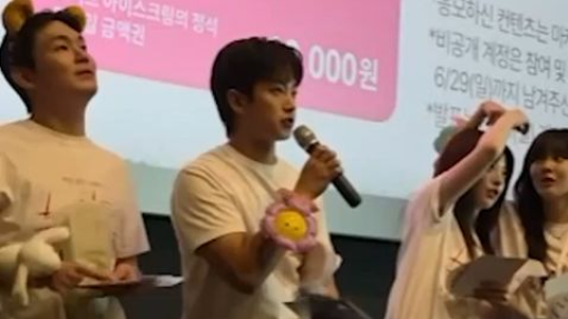 Kim Min Seok cảnh báo khán giả Noise -Ryu Kyung Soo sẽ gõ cửa nhà bạn