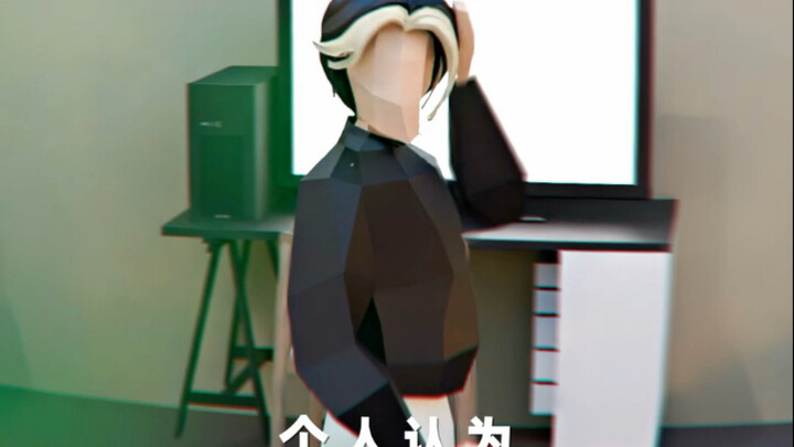 How should you, sir, refute this?