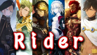 【FGO】Rider专辑「赢尽了天下 输了她」