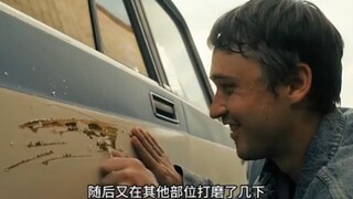 电影《黄金汽车》：小伙购买二手车，改装时发现车身是用黄金打造