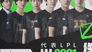 [CUBE Dance Studio] Official choreography of LOL MSI theme song "Starts Right Here"! Super support f