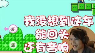 【超级小桀】看到车回头了吓到绝望！太阴险了