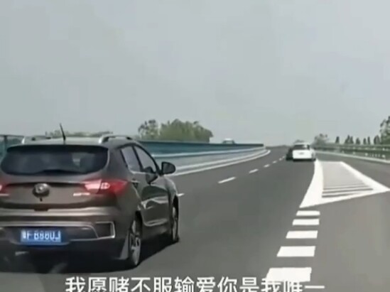 The Source of Traffic Jams