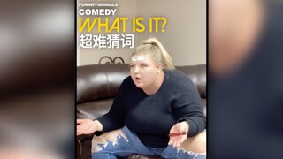 今日份超难猜词