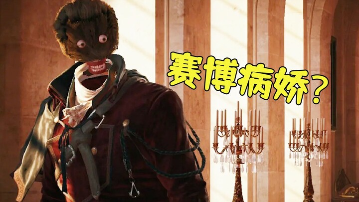 Lỗi kinh điển nhất trong lịch sử game! Gỡ cài đặt game có thể khiến máy tính bị hỏng?